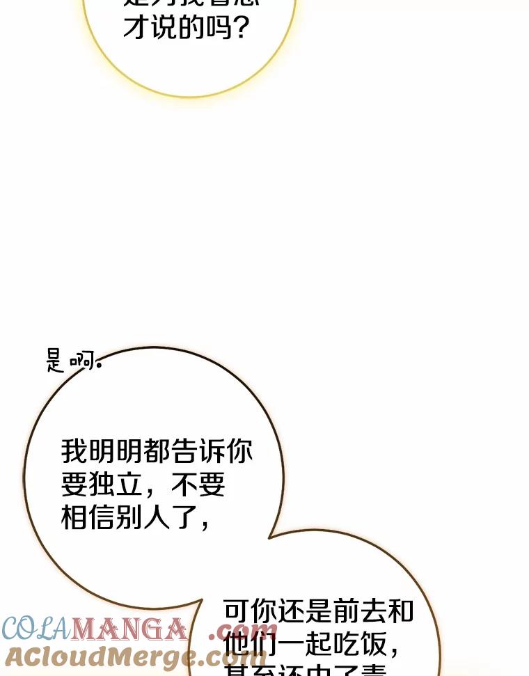 第205页
