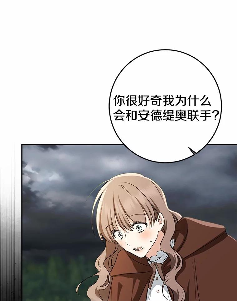 第215页