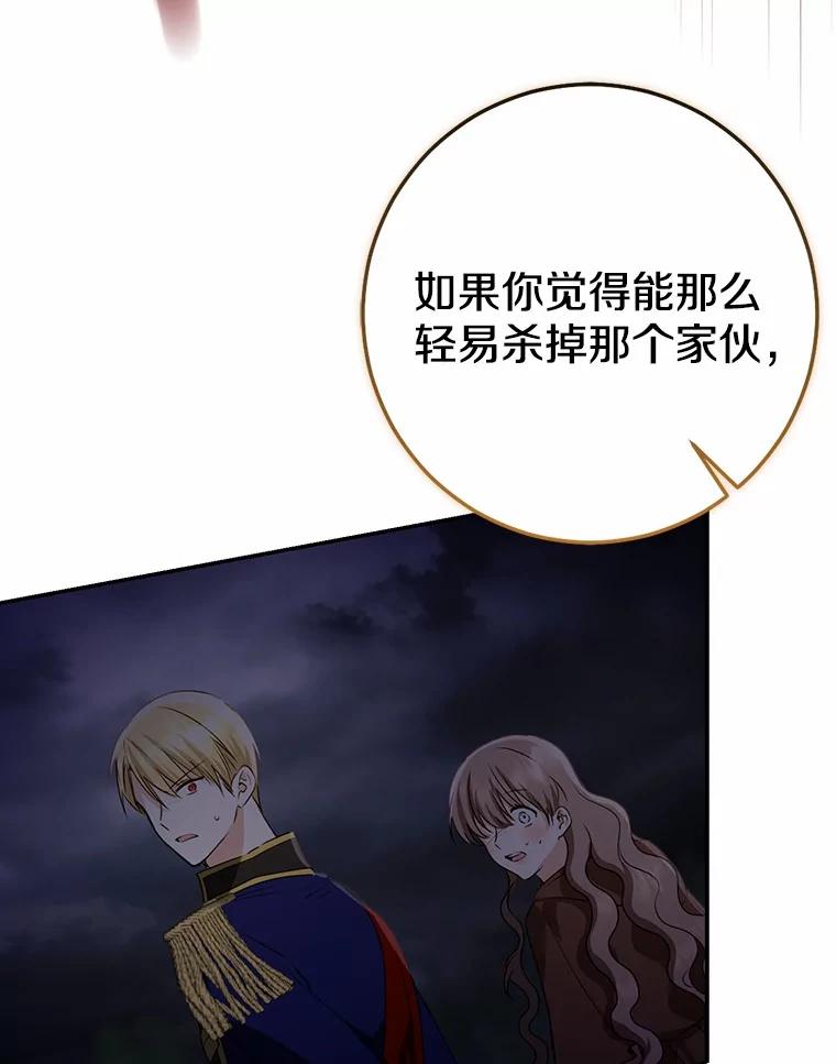 第220页