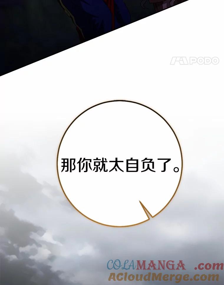 第221页