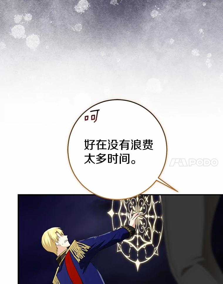 第224页