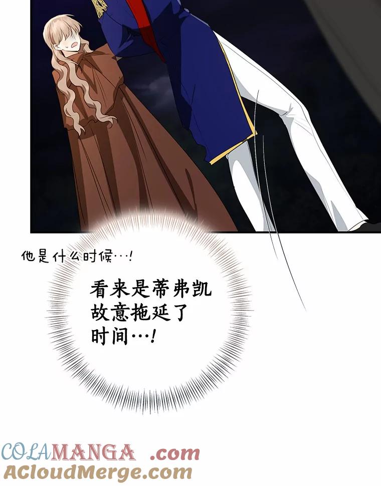 第225页