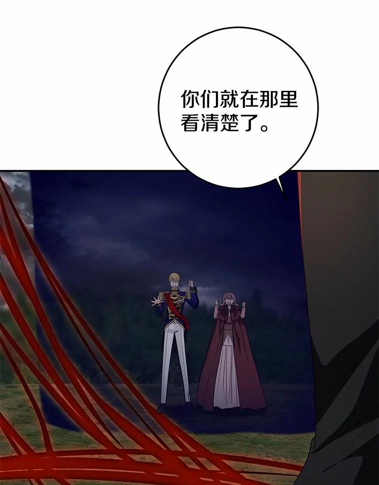 第226页