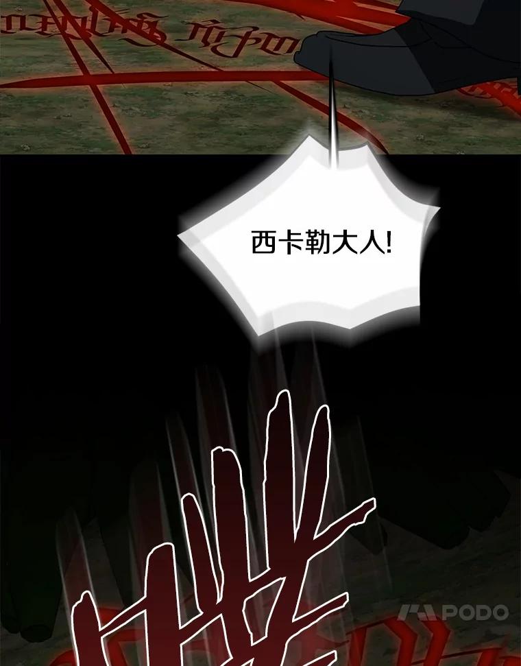第227页
