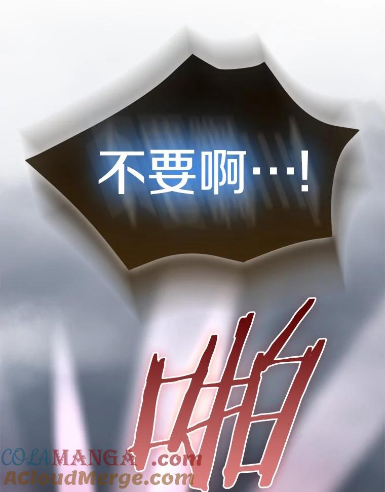 第233页