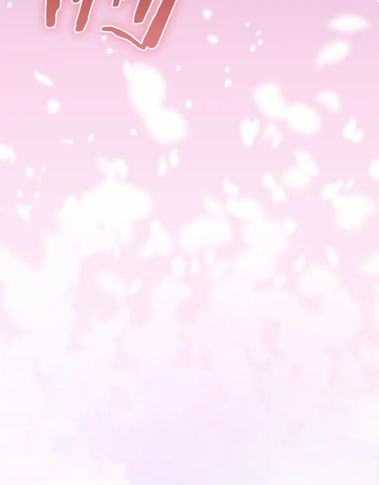 第235页