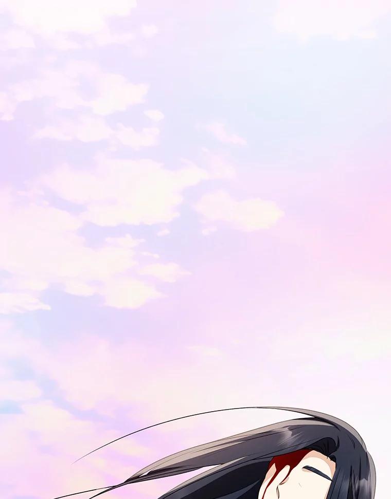 第236页