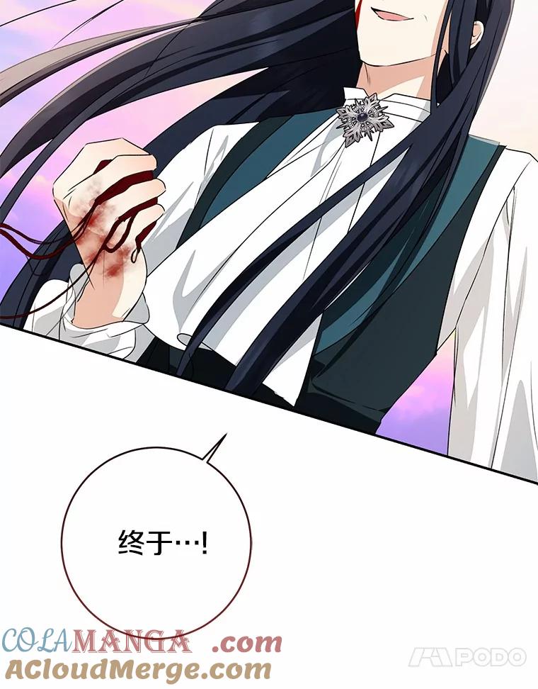 第237页