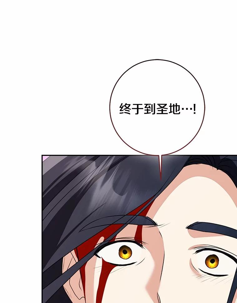 第238页