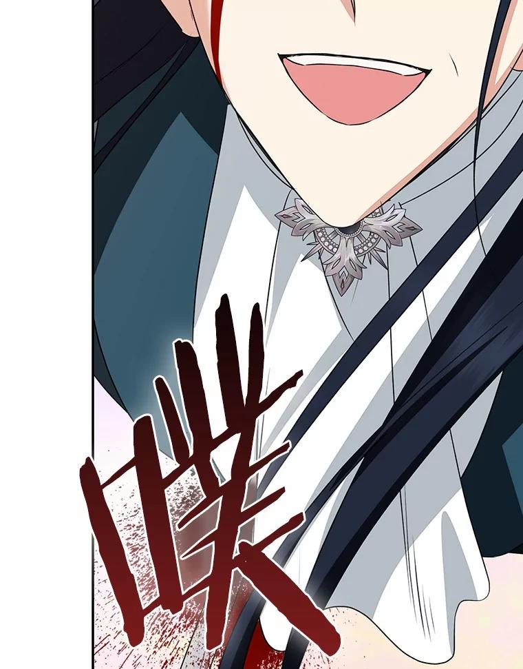 第239页