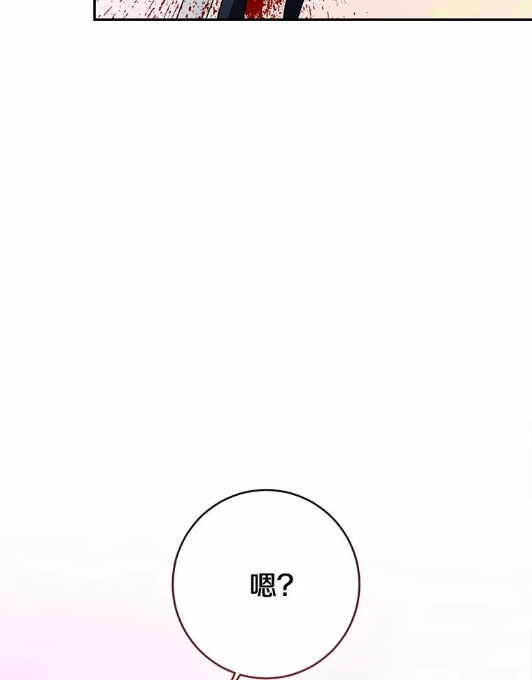 第240页