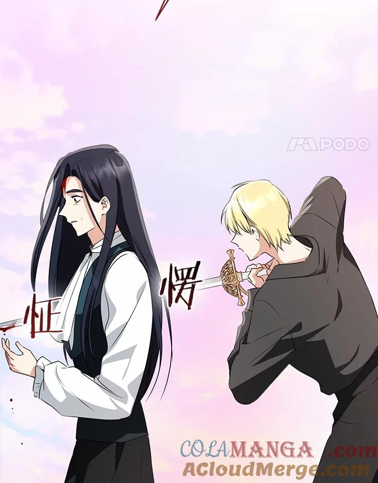 第241页