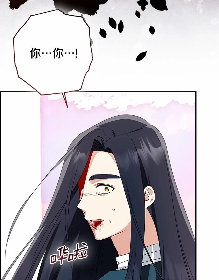 第243页