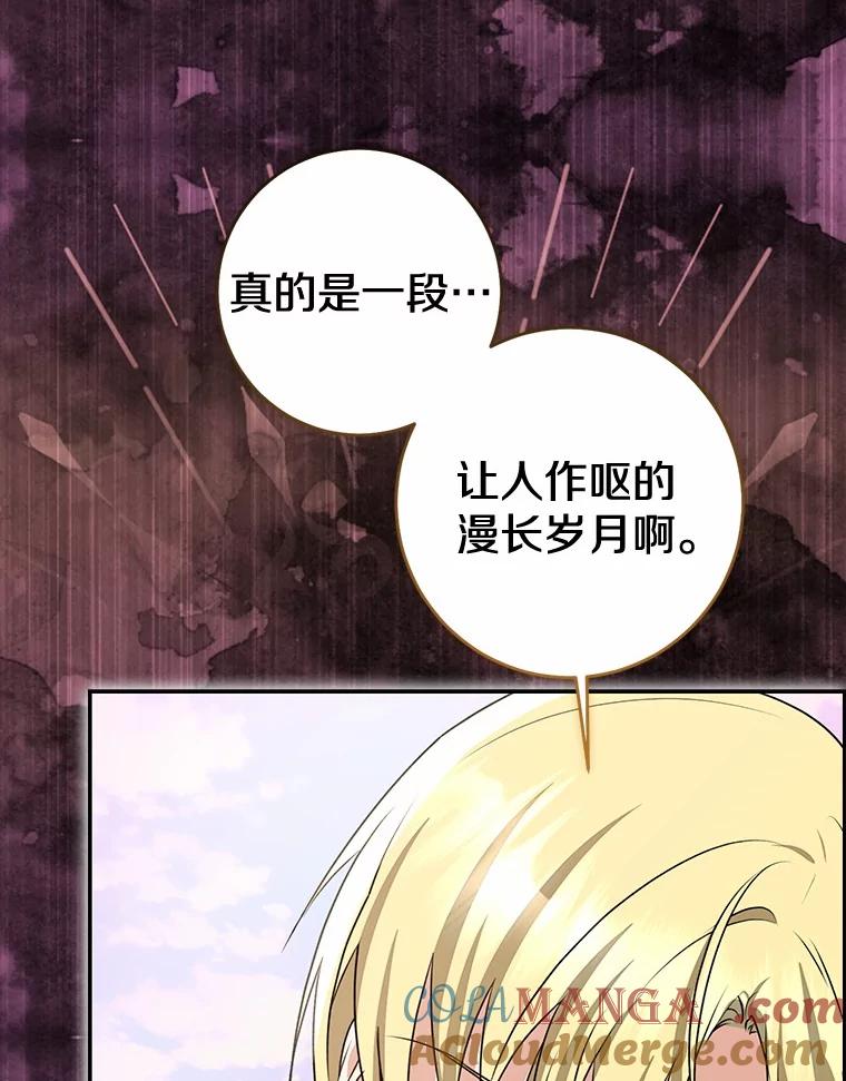 第245页