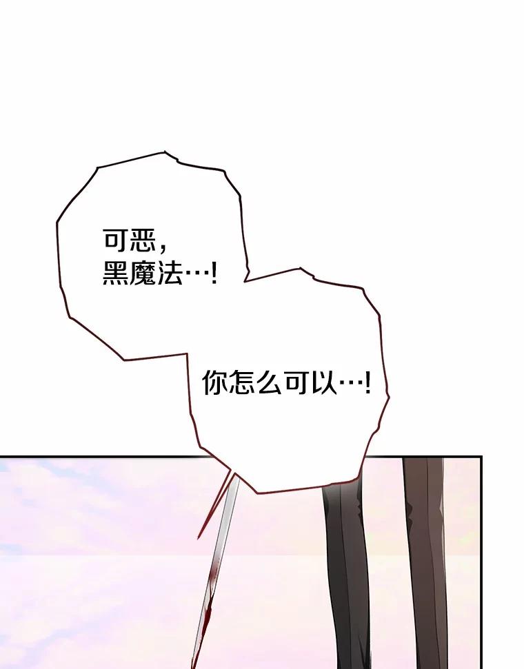 第250页