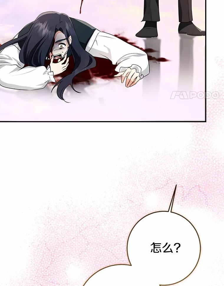 第251页