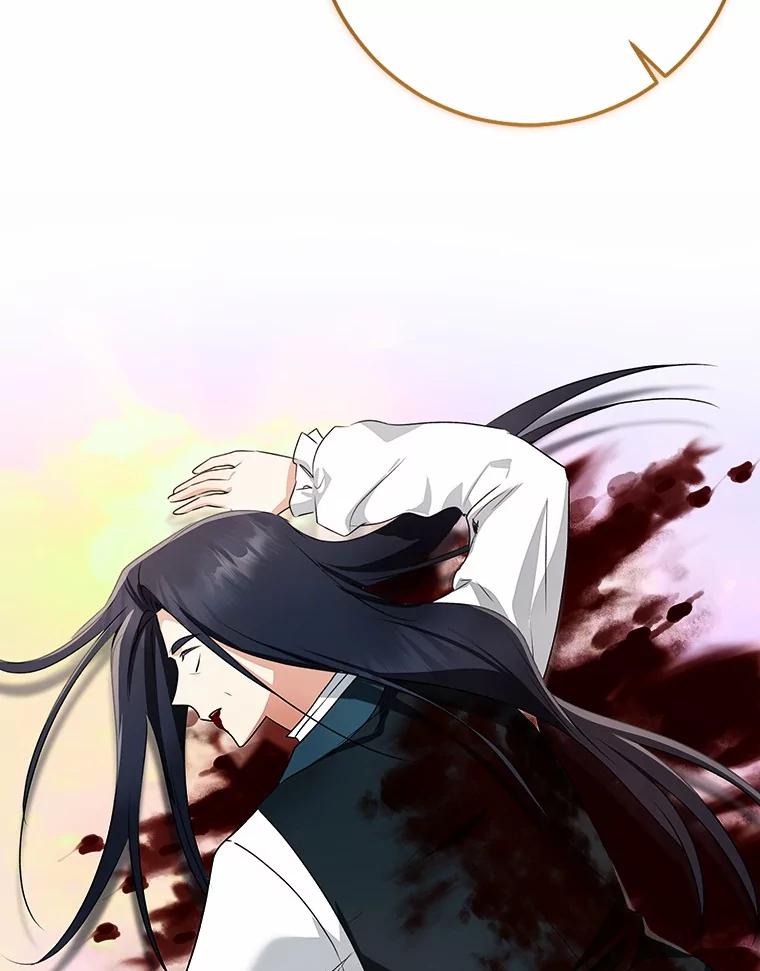 第255页