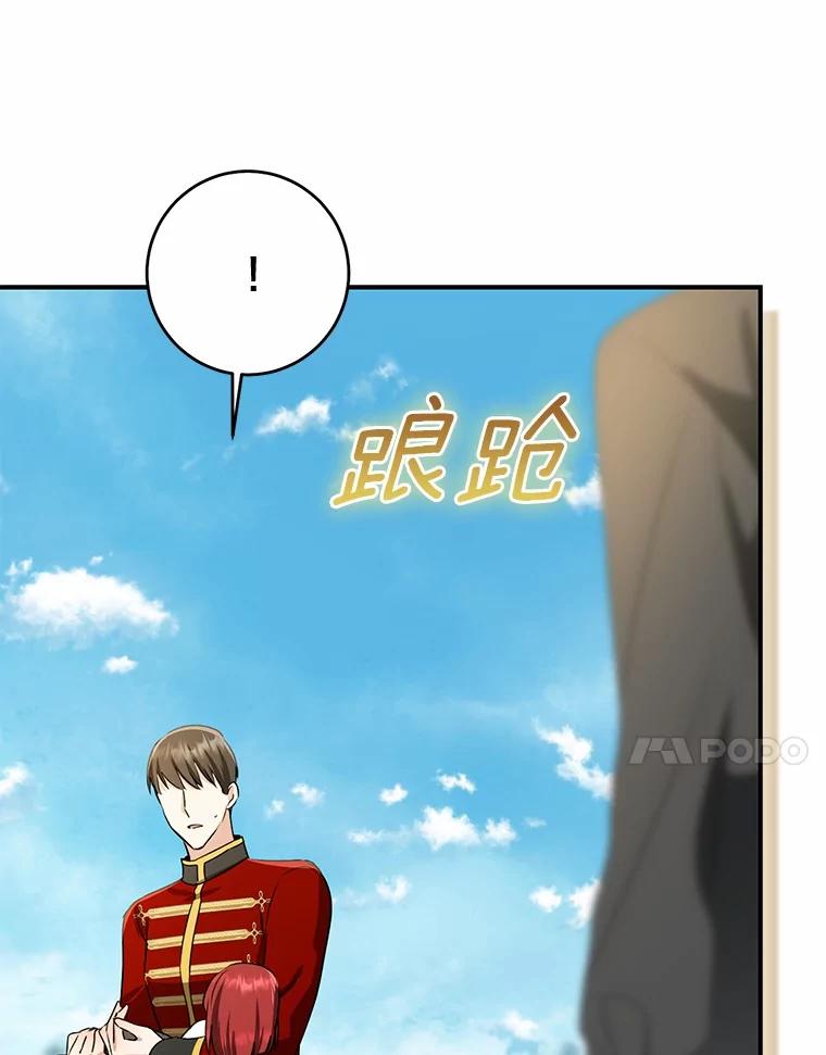 第264页