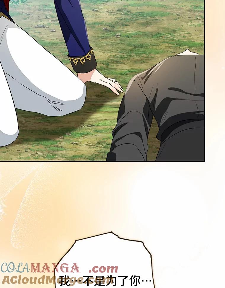 第269页