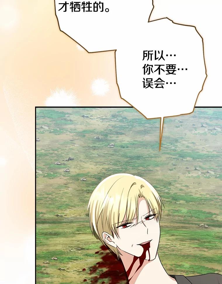 第270页