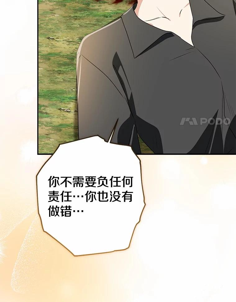 第271页