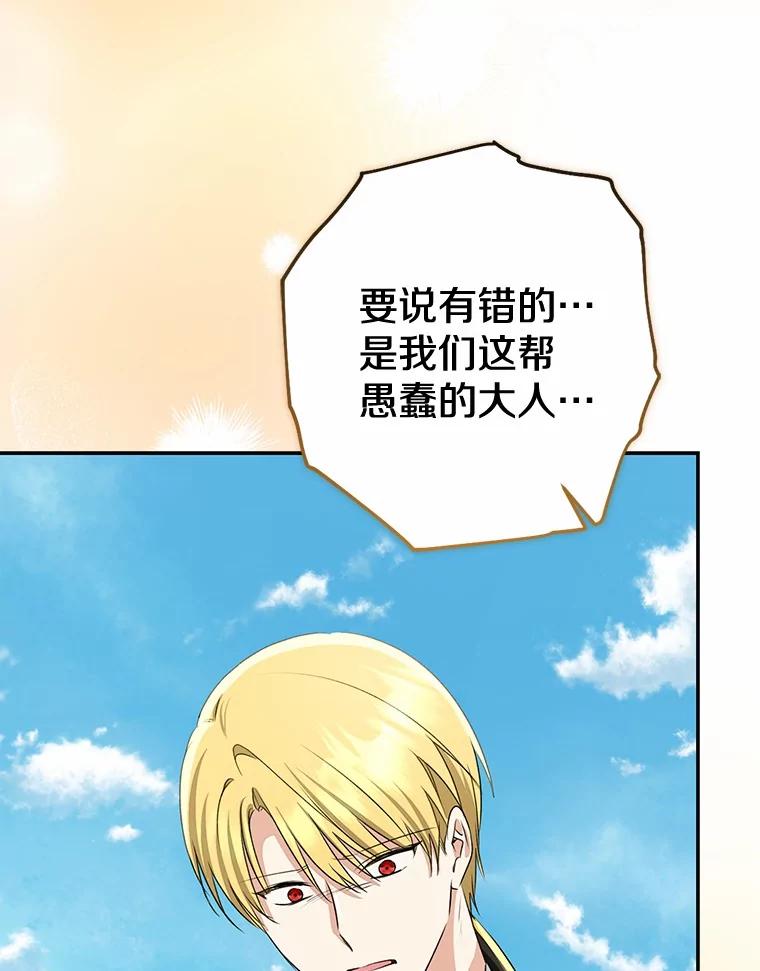 第272页