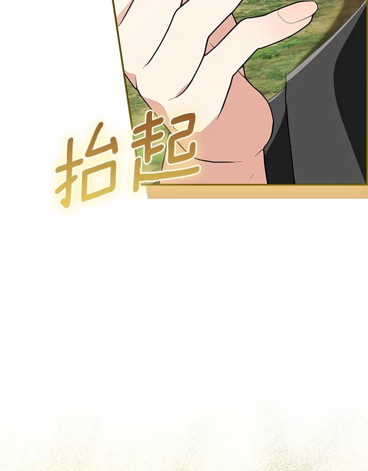 第275页