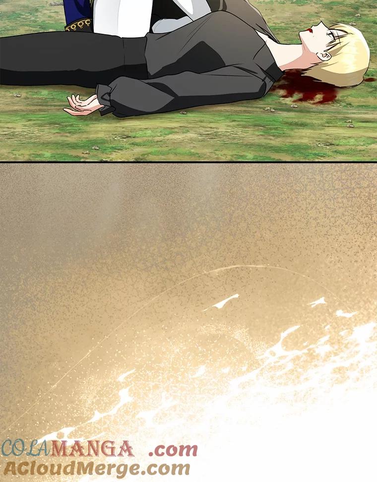 第277页