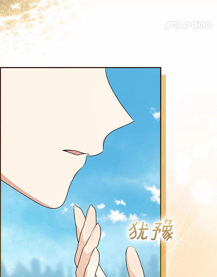 第278页