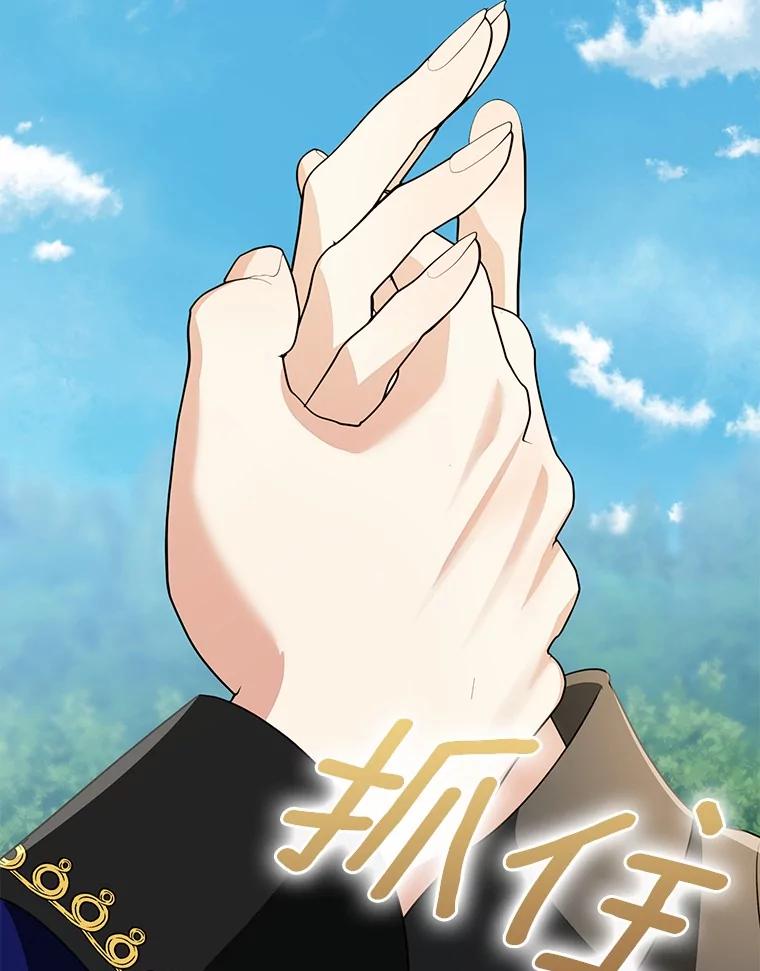 第282页
