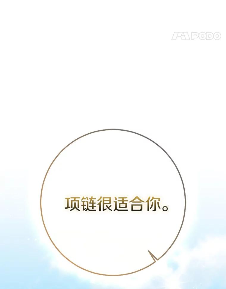 第288页