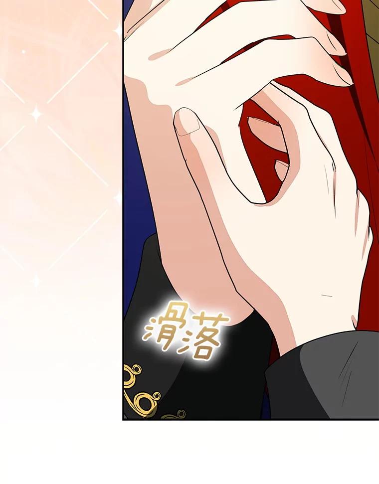 第292页