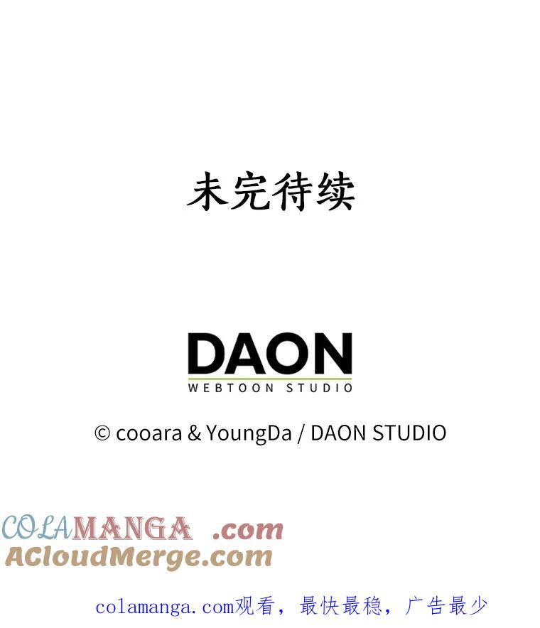 第297页