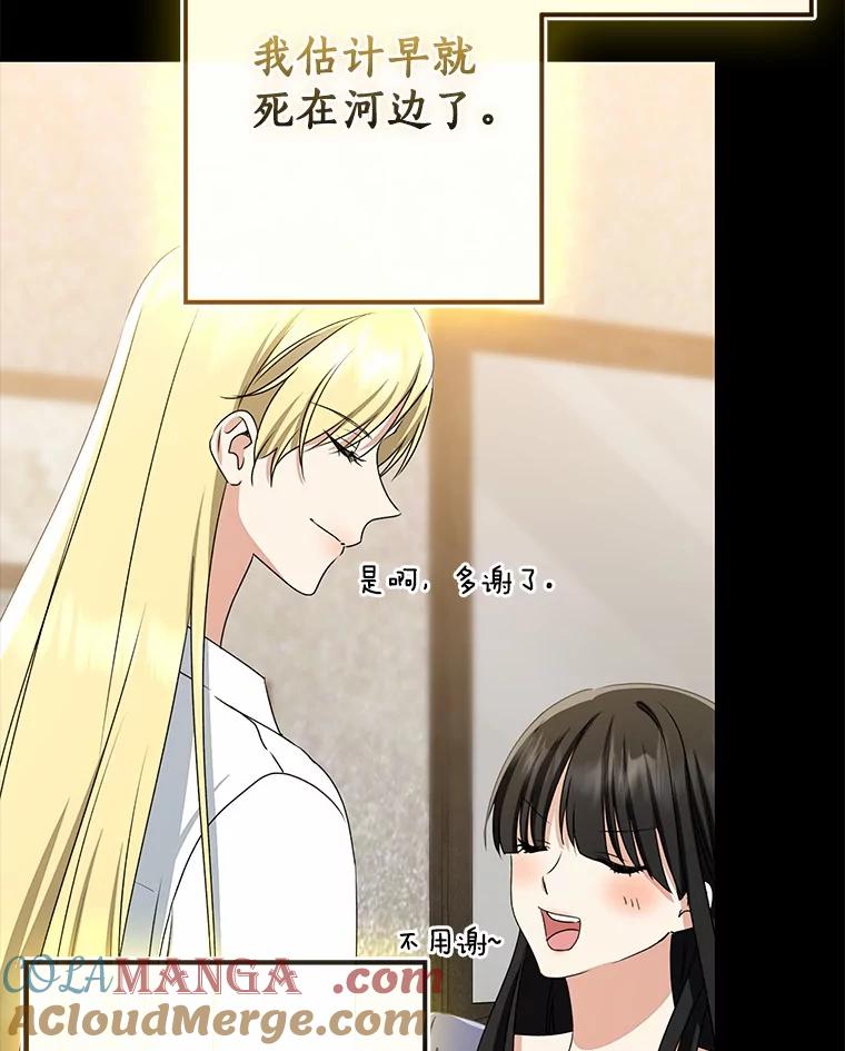 第301页