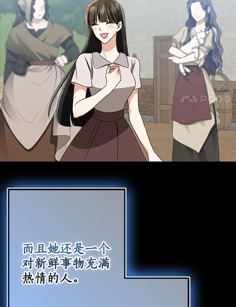 第310页