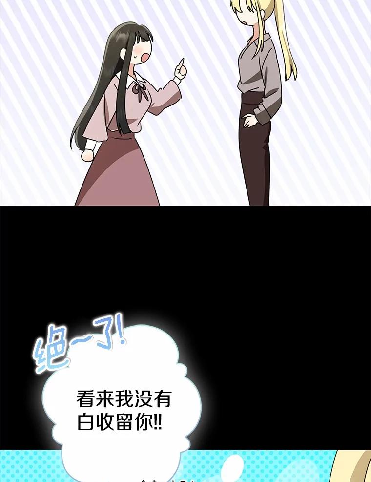 第322页