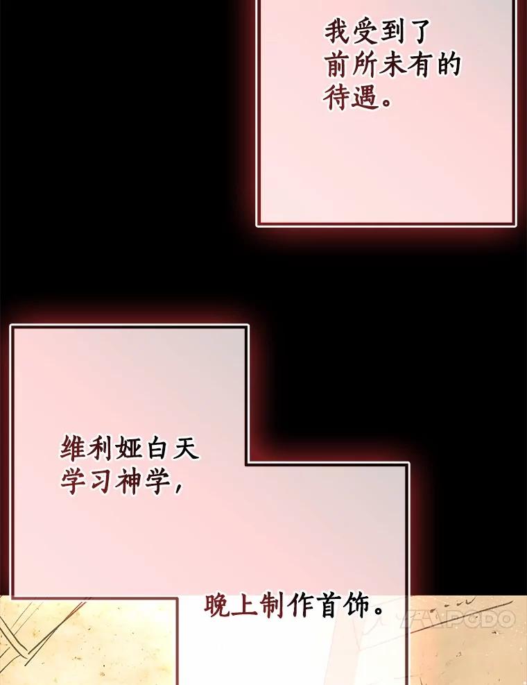 第328页