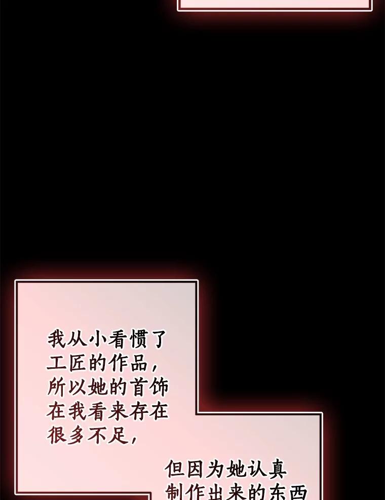 第334页