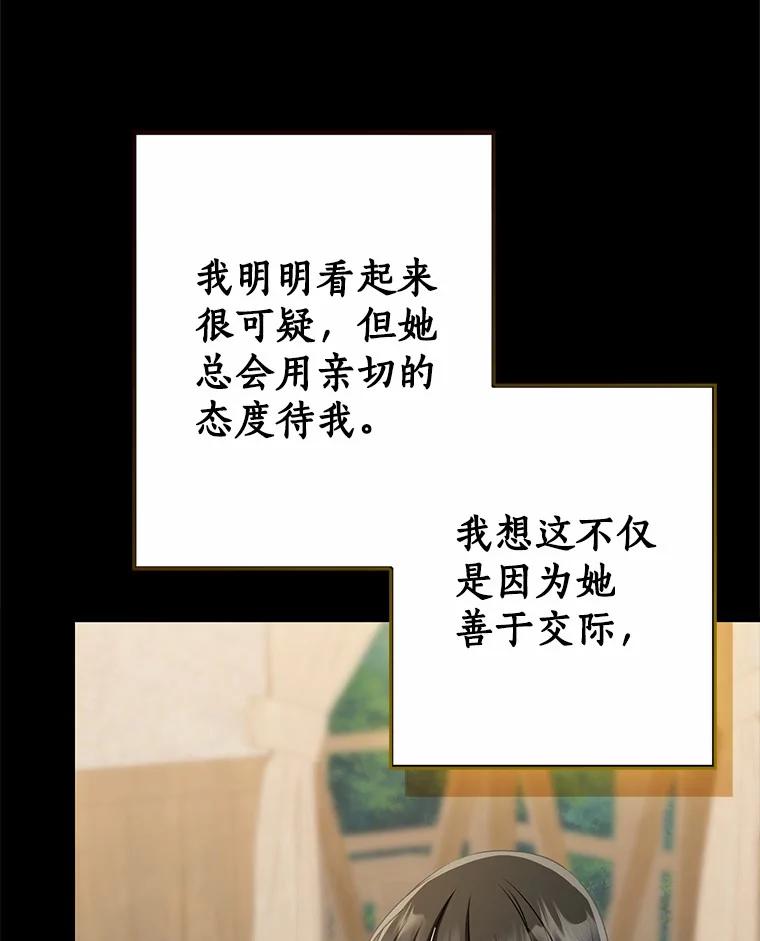 第343页