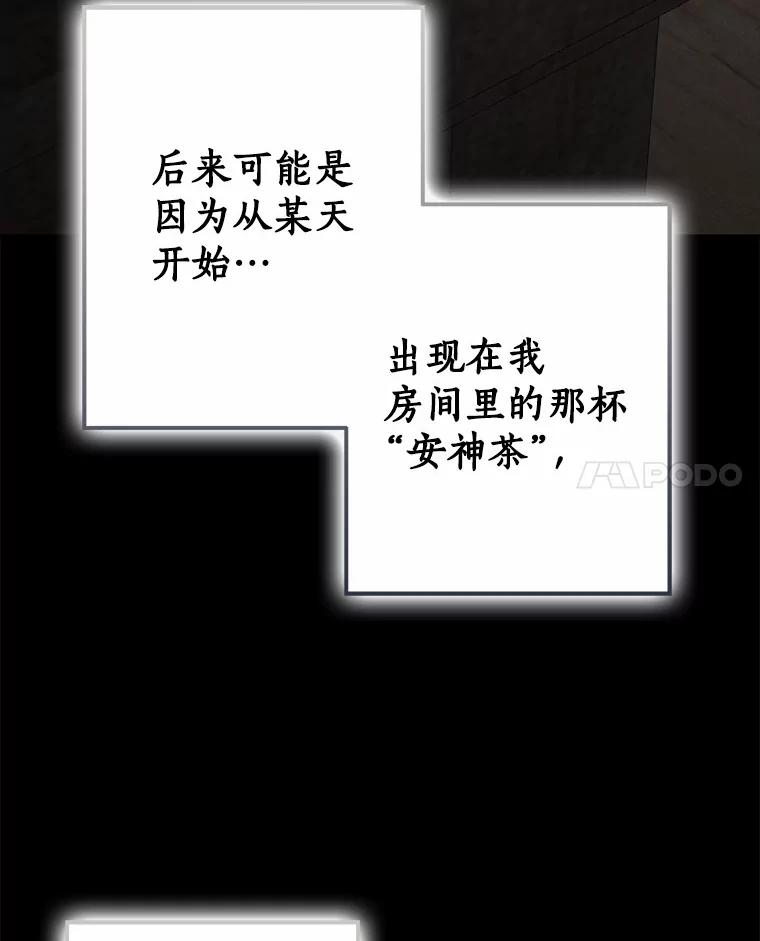 第370页