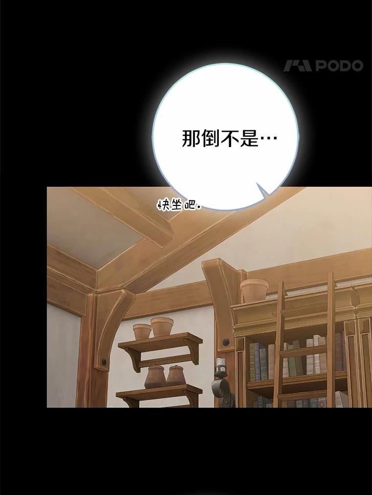 第412页