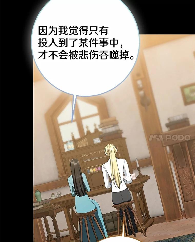 第460页