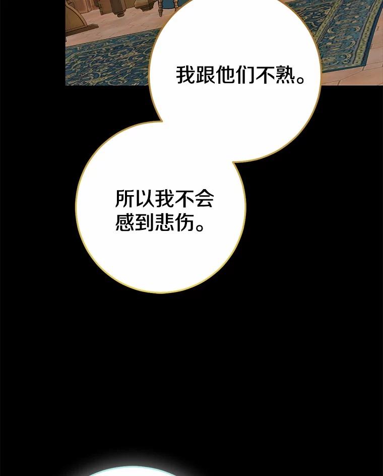第463页