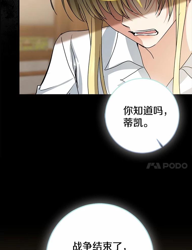 第490页
