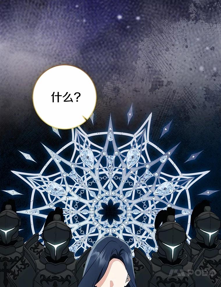 第499页
