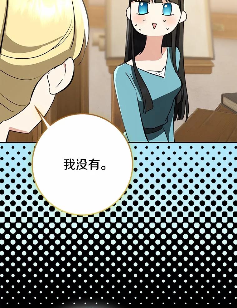 第526页