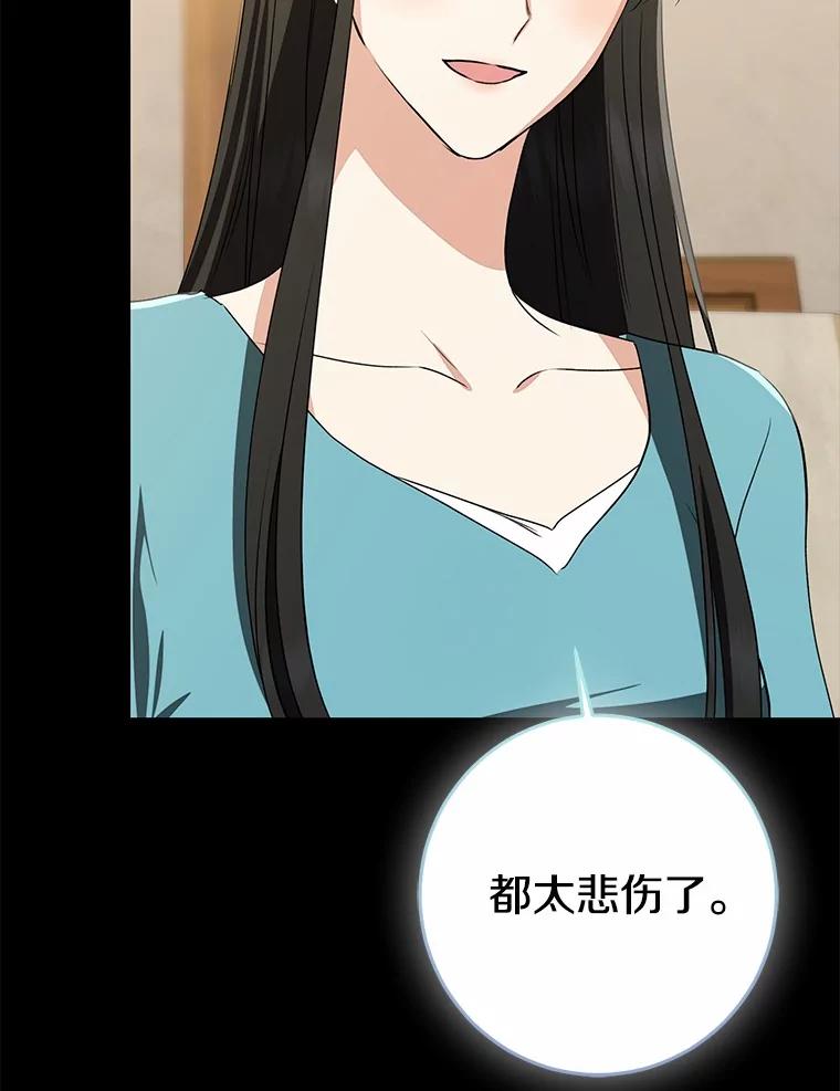 第532页