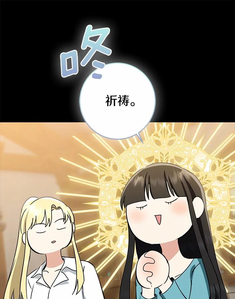 第544页