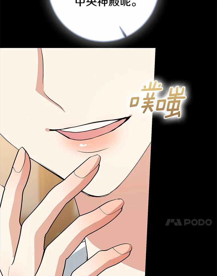 第559页