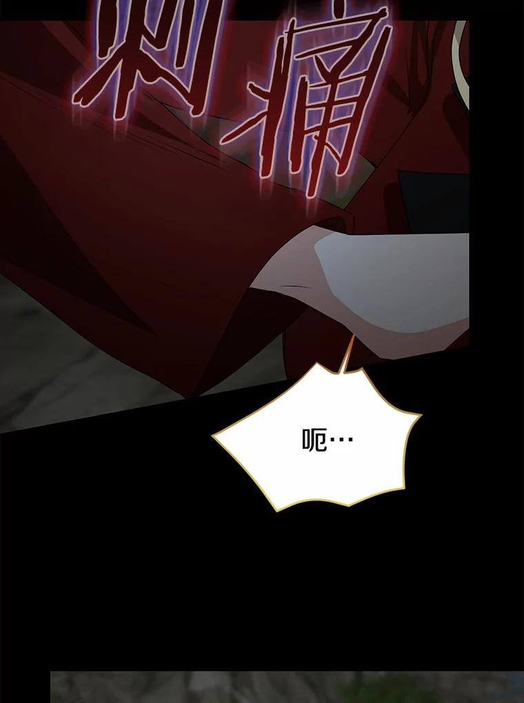 第199页